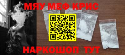 МДПВ Кингисепп