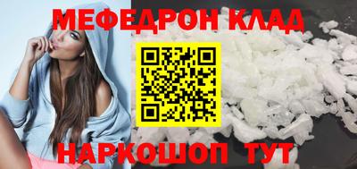 МДПВ Кингисепп