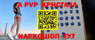 мефедрон Кимры