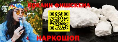 экстази Кинель