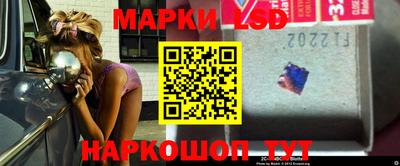 экстази Кинель