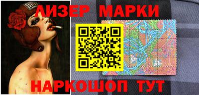 мефедрон Кимры