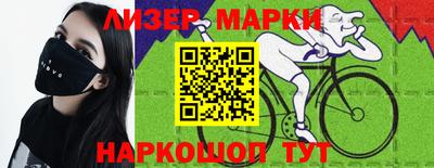 экстази Кинель
