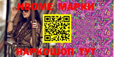 мефедрон Кимры