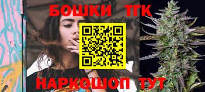 мефедрон Кимры
