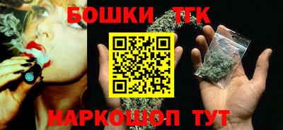 экстази Кинель