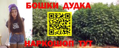 мефедрон Кимры