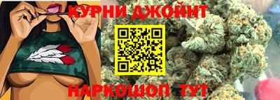 экстази Кинель