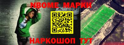 МДПВ Кингисепп