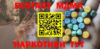 мефедрон Кимры