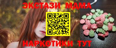 МДПВ Кингисепп