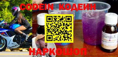 мефедрон Кимры