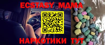 МДПВ Кингисепп