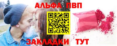 экстази Кинель