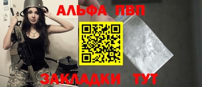 экстази Кинель