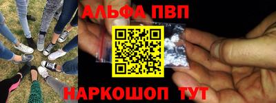 МДПВ Кингисепп