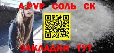 мефедрон Кимры