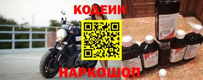мефедрон Кимры