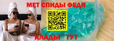 МДПВ Кингисепп