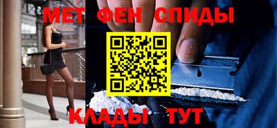 МДПВ Кингисепп