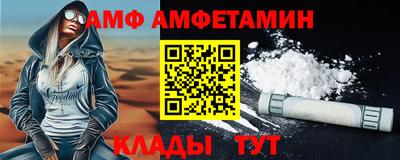 экстази Кинель
