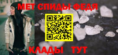 экстази Кинель