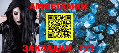 мефедрон Кимры
