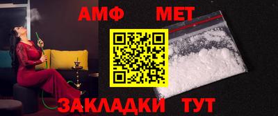 мефедрон Кимры