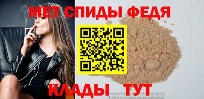 экстази Кинель