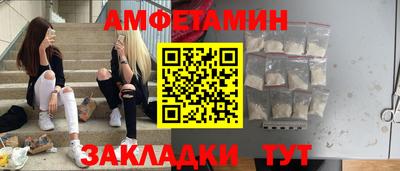 МДПВ Кингисепп