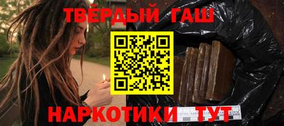 экстази Кинель