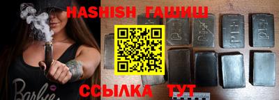 мефедрон Кимры