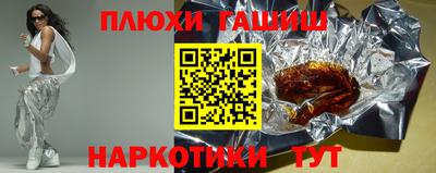 мефедрон Кимры