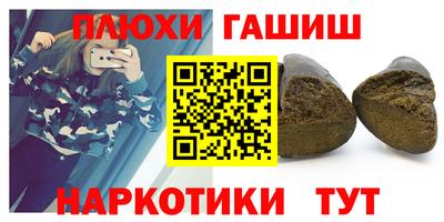 МДПВ Кингисепп