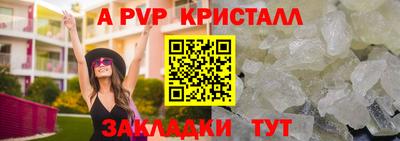 мефедрон Кимры